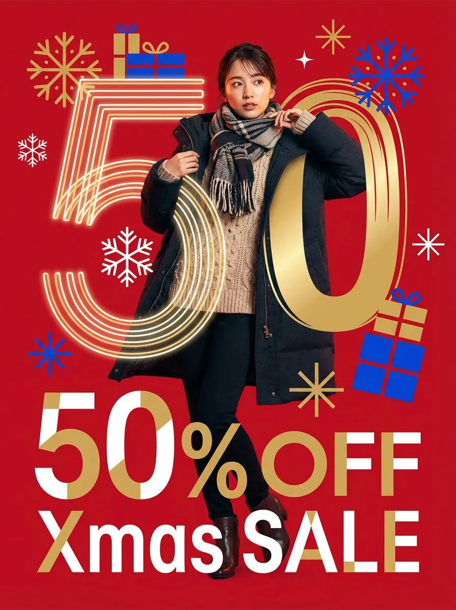 Sale poster